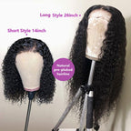 Curly Deep Wave 13x4 Lace Front Wig Human Hair Lace Wig